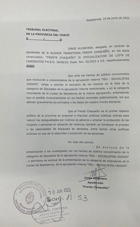 WhatsApp Image 2023-06-10 at 13.09.34