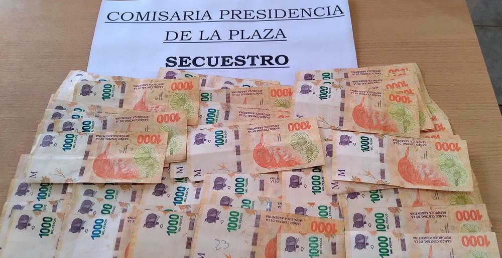 WhatsApp Image 2023-08-21 at 18.12.32 (1)