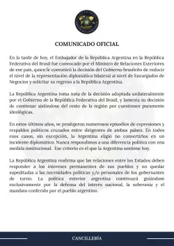 image (1)