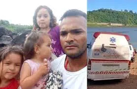 WhatsApp Image 2024-11-10 at 20.13.26