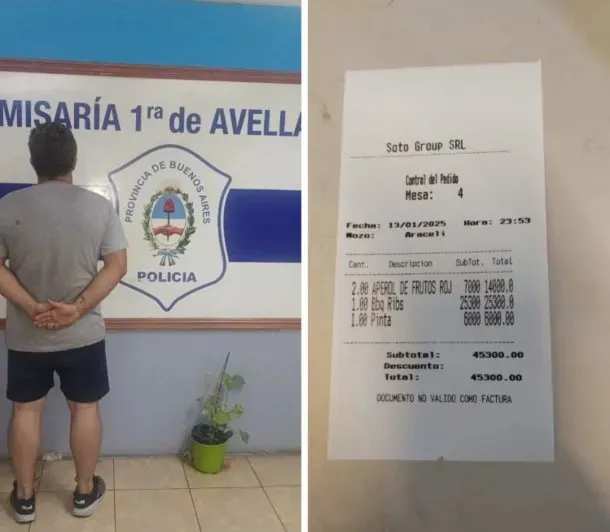 WhatsApp Image 2025-01-14 at 22.40.41