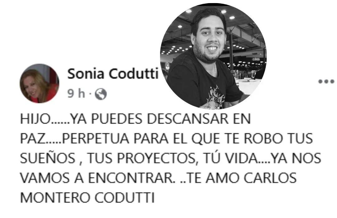 WhatsApp Image 2025-07-04 at 08.20.17