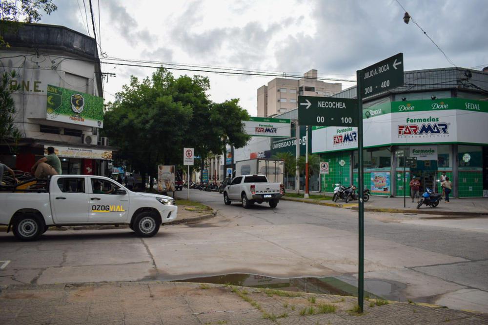 WhatsApp Image 2024-01-15 at 09.40.40