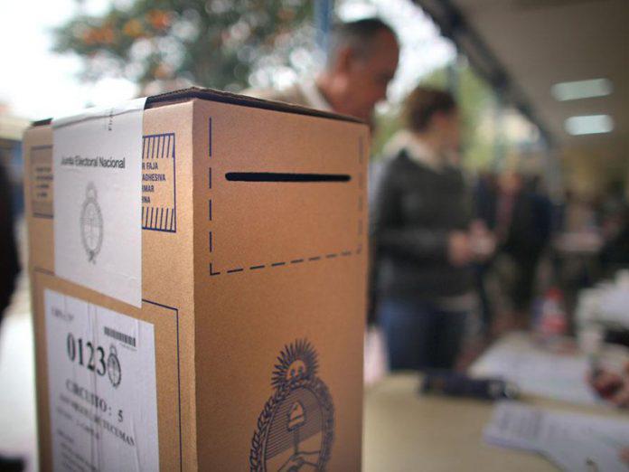 WhatsApp Image 2023-08-10 at 17.58.39