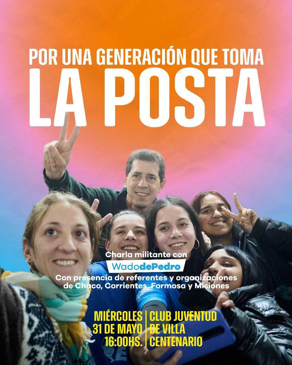 64761f3b7cf0c603617686