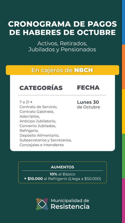 WhatsApp Image 2023-10-30 at 12.47.23