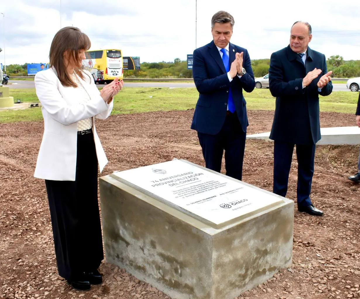 WhatsApp Image 2025-08-08 at 13.12.38