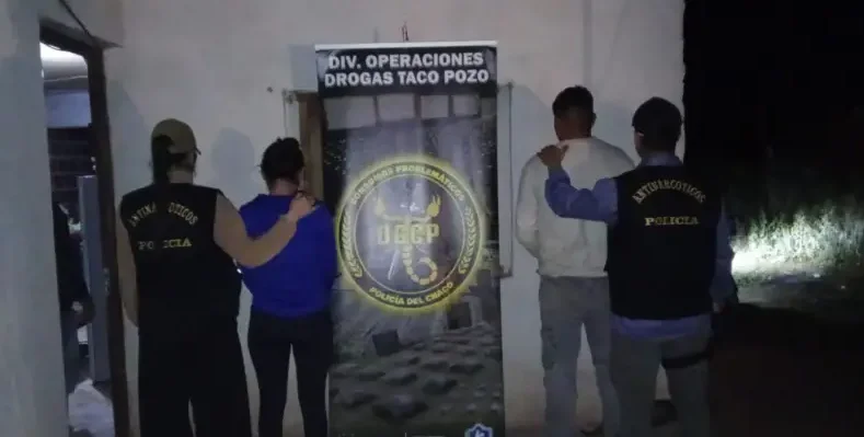 Captura de pantalla 2026-08-22 122632