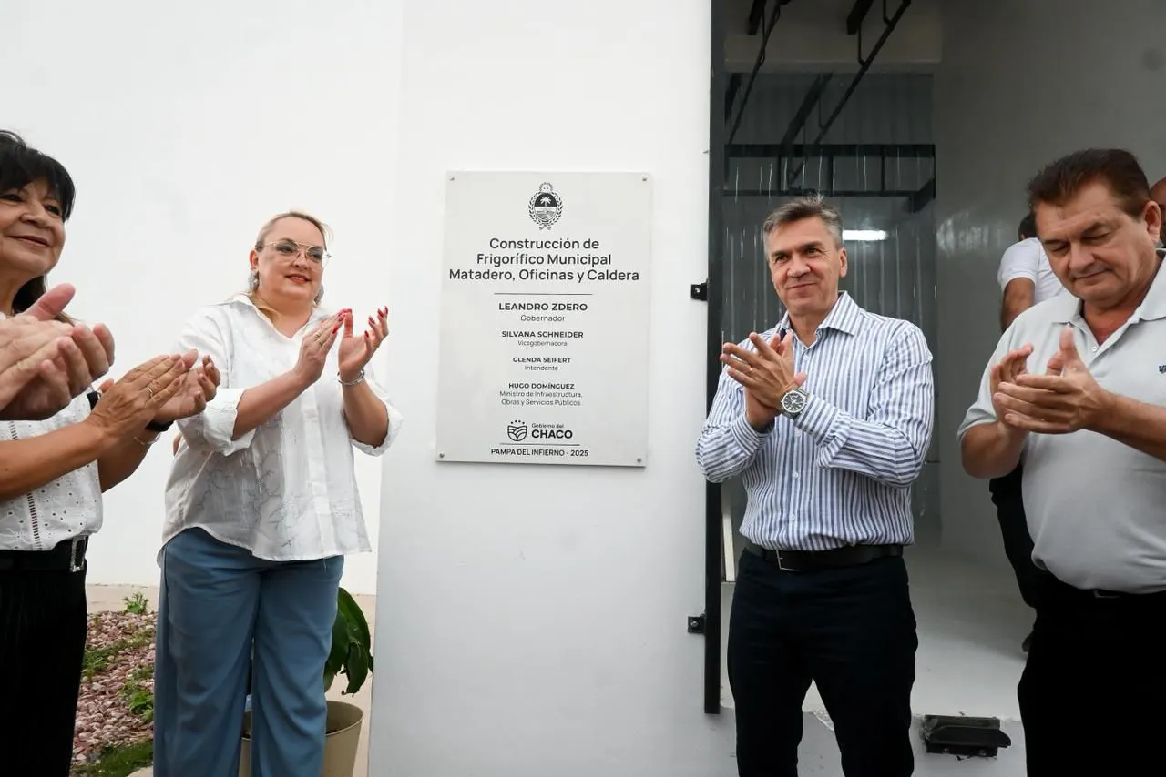 WhatsApp Image 2025-12-07 at 20.52.13