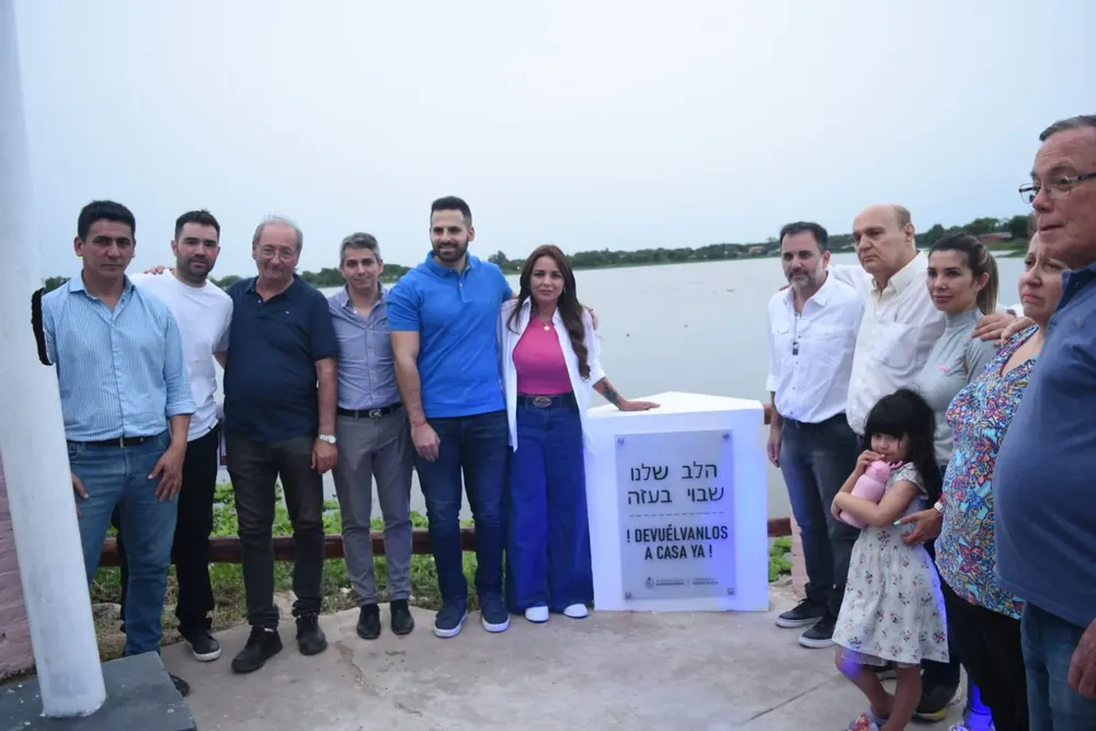 WhatsApp Image 2024-10-18 at 13.12.39