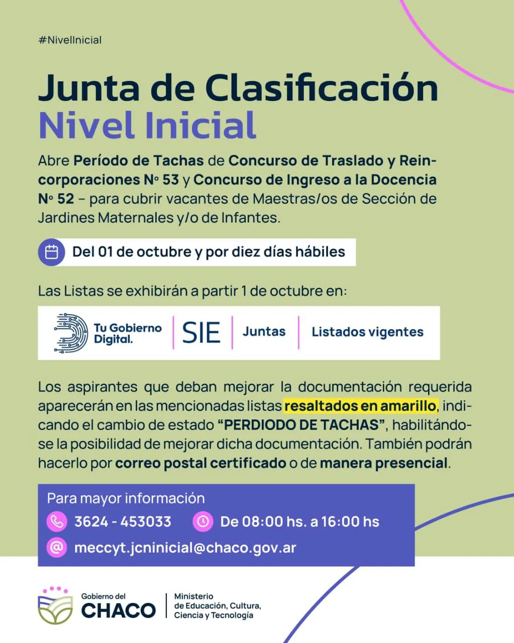 WhatsApp Image 2025-10-01 at 13.42.18