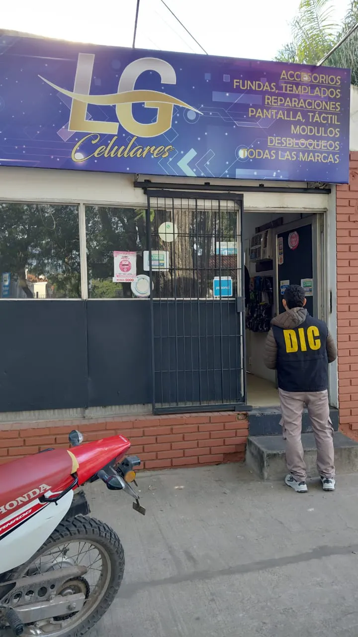 WhatsApp Image 2025-07-07 at 13.59.13