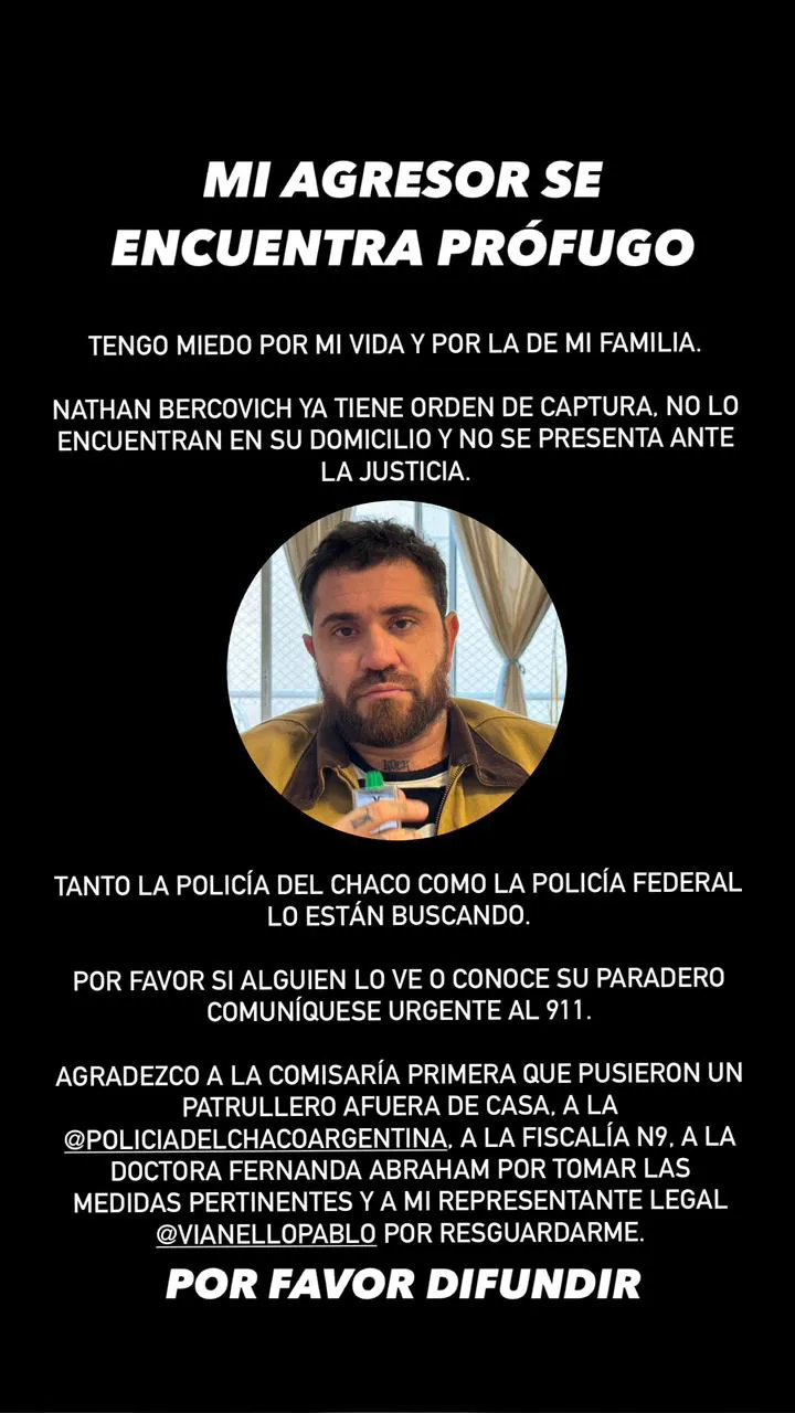 WhatsApp Image 2024-07-31 at 23.25.33