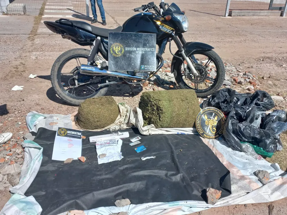 WhatsApp Image 2024-08-13 at 18.04.48 (3)