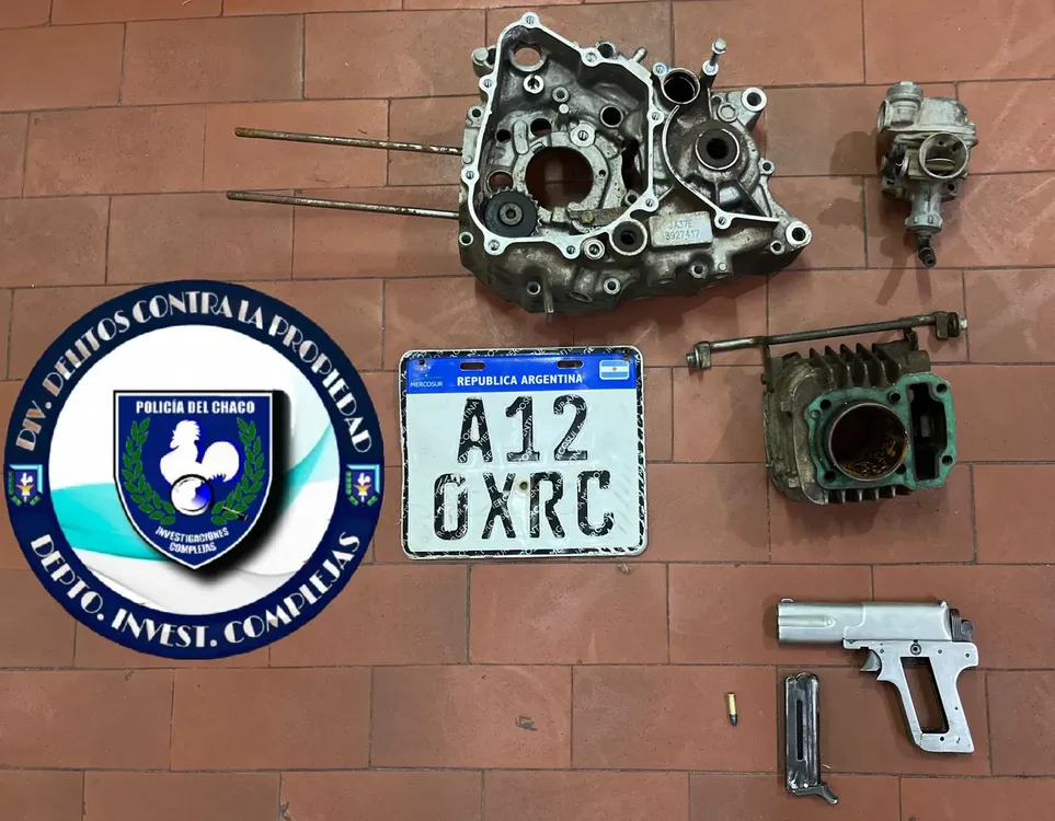 WhatsApp Image 2024-08-12 at 14.18.51 (1)