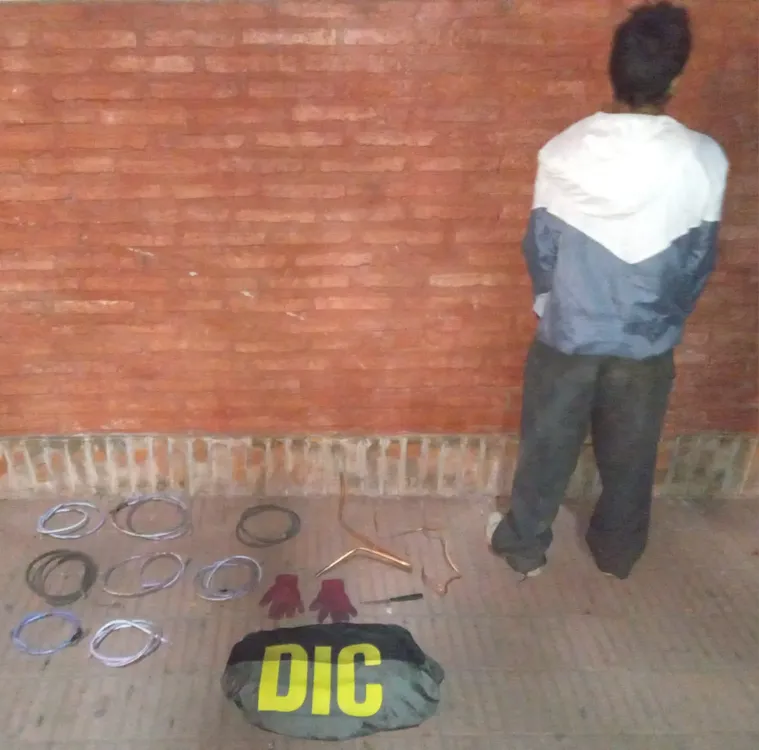 WhatsApp Image 2024-08-20 at 08.16.23