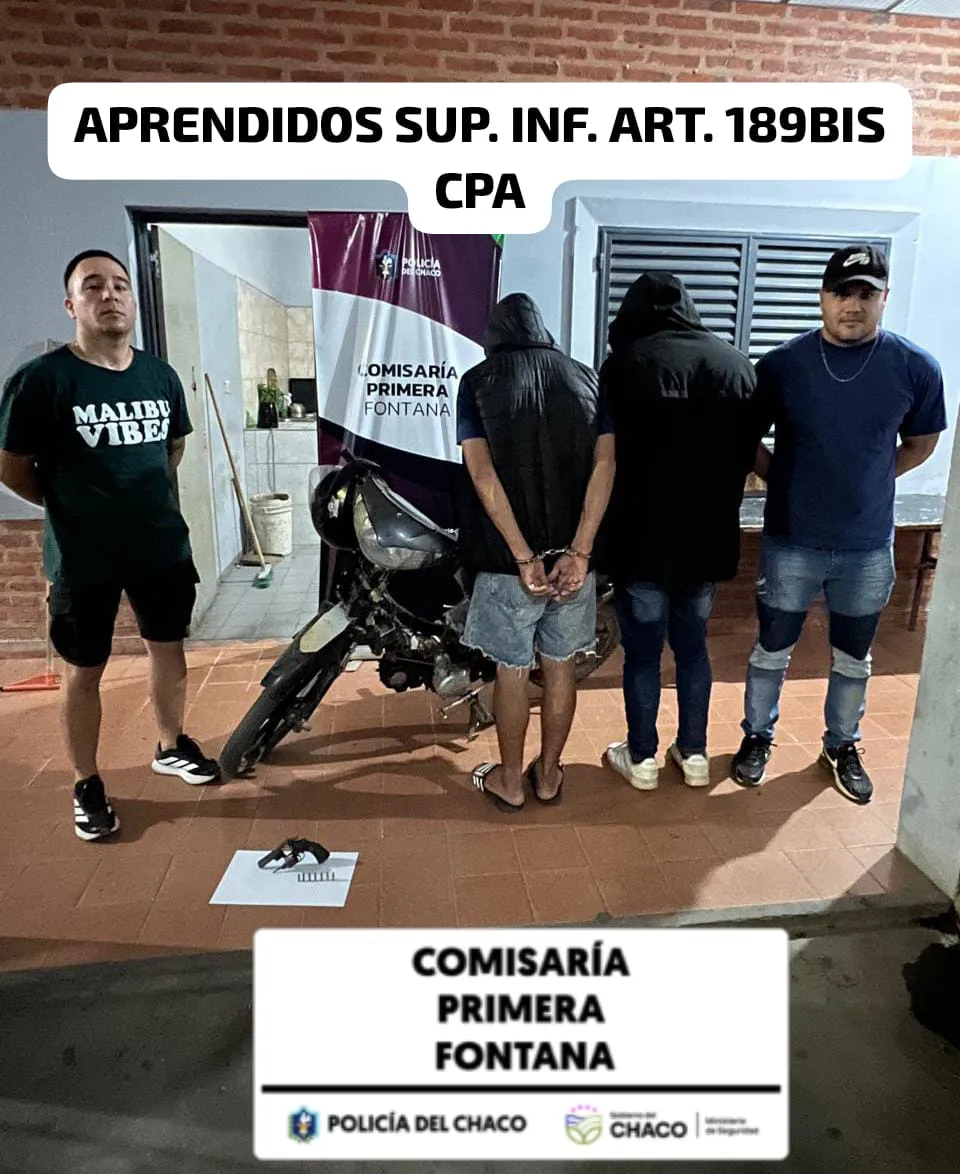 WhatsApp Image 2025-12-07 at 13.32.59 (1)